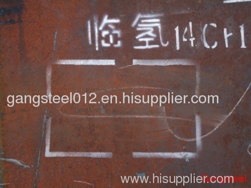 GL AH36, GL DH36, GL EH36, GL FH36, ship steel plate