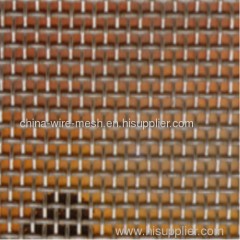 square hole wire mesh