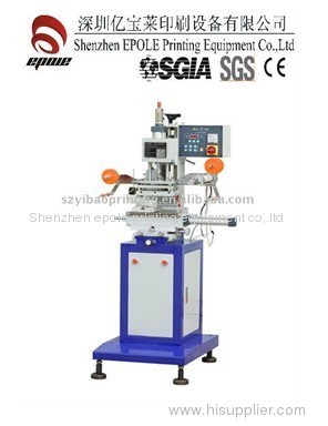 Hot Stamping Machine