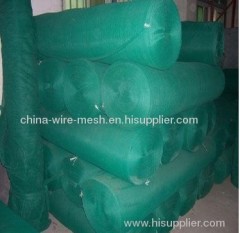 nylon netting