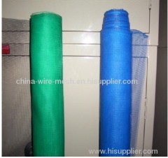 nylon netting