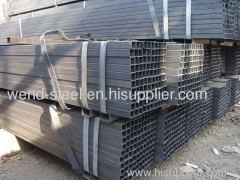 square steel pipes