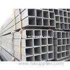 square steel pipes