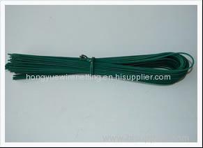 produce U type tie wire