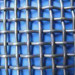 iron wire crimped mesh