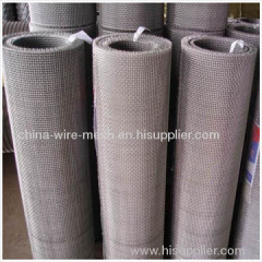 stainless steel wire crimped mesh