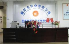 NewSunshine Manufacturing Co.,Ltd