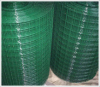 PVC Coated Wire Netting