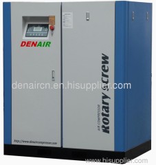 portable air compressor;screw air compressor