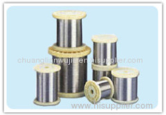 Stainless steel wire