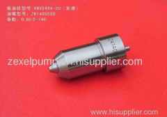 marine nozzle WGG3012906GK1710 DL150T288NP1