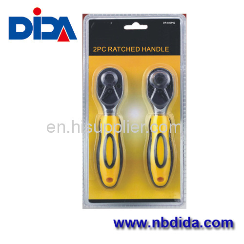 2pcs Household tools set