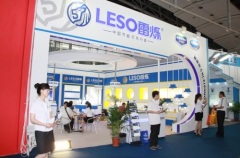 Henan LESO Lighting Electronics Co.,Ltd