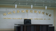 Shenzhen Huakaifeng Light Steel Fabrication Co., Ltd.