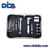 33PCS Household tool set