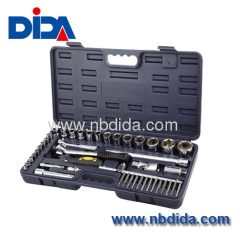 Metric Socket Wrench Set