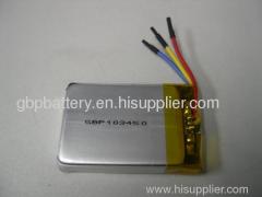 Polymer Battery