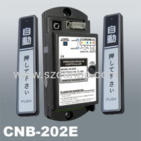 CNB-202E Wireless touch switch