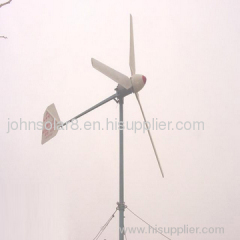 200W horizontal Axis wind turbine