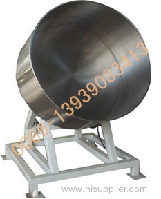 coating machine