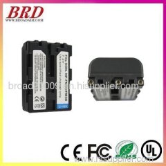 Rechargeable battery