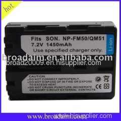 NP-FM50/QM51 BATTERY FOR SONY HDR-HC1E DCR-HC15 HC15E