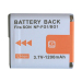 Rechargeable Battery Packs