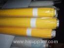 Screen Printing Mesh in Screen Printing wire mesh ] wire mesh