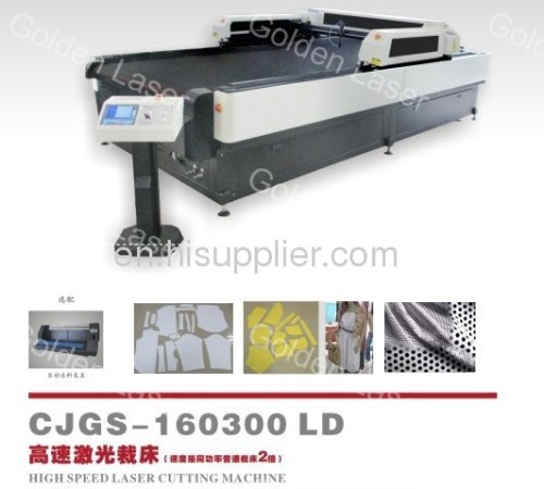 women style clothing laser cutting machine