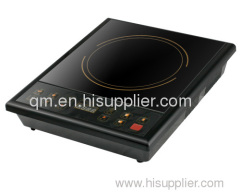 no radiation induction cooker, infrared cooker, ware appliance