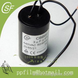 CBB65 capacitor for refrigerator