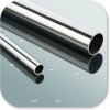 Chinese stainless steel supplier-- ss pipe 304,316