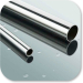 stainless steel pipes stainless steel tubes steel tubing