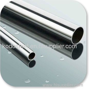 Chinese stainless steel supplier-- ss pipe 304,316