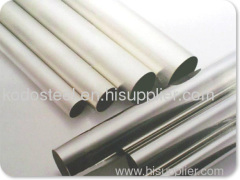 Chinese stainless steel supplier-- ss pipe 304,316