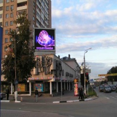 outdoor full color led display