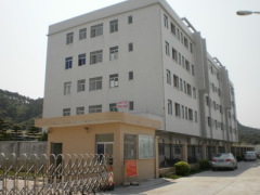 Yongkang Derron Industrial And Trading Co.,Ltd.
