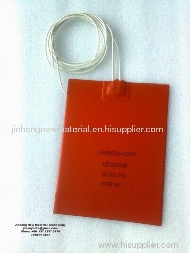 Silicone Rubber Heater Silicone Heating Element