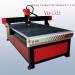 Supply 1325 Engraving Machine for Woodworking