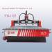 Supply 1325 Engraving Machine for Woodworking