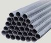 seamless stainless pipe