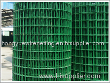 Holland wire mesh fence