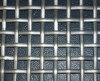 Square hole wire mesh