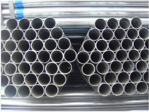 Galvanized steel pipes