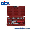 17PCS Socket Set Toolset