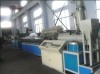 Cylindrical drip irrigation pipe production line