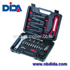 26 PCS small precision tools for home repair