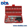 1/4&quot; 46PCS SOCKET SET