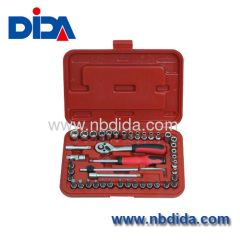 47PCS 1/4"DR Socket Set