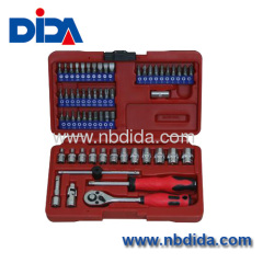 1/4" 58PCS Screwdriver Socket Set